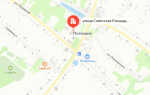 Социальный фонд России (СФР) Пителино