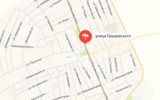 Социальный фонд России (СФР) Чаплынка
