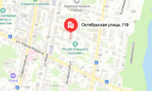 Социальный фонд России (СФР) Елец