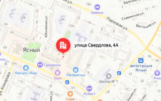 Социальный фонд России (СФР) Ясный