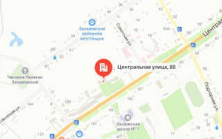 Социальный фонд России (СФР) Захарово