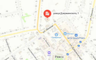Социальный фонд России (СФР) Ряжск