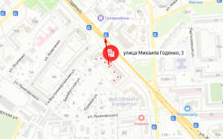 Социальный фонд России Октябрьского района Красноярска