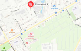 Социальный фонд России (СФР) Канаш