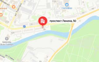 Социальный фонд России (СФР) Гусев