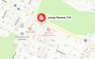 Социальный фонд России (СФР) Гурьевск
