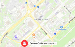 Социальный фонд России (СФР) Липецкой области