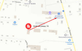 Социальный фонд России Каратузское