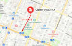 Социальный фонд России (СФР) Ленинского района Самары