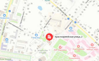Социальный фонд России (СФР) Алексеевка