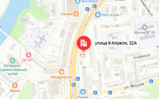 Социальный фонд России (СФР) Калининград