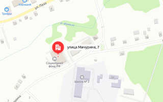 Социальный фонд России Тасеево