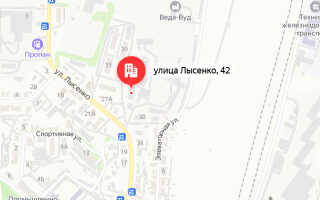 Социальный фонд России (СФР) Лиски