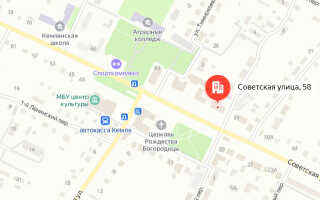 Социальный фонд России (СФР) Кемля