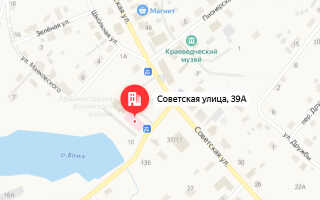Социальный фонд России (СФР) Вохма
