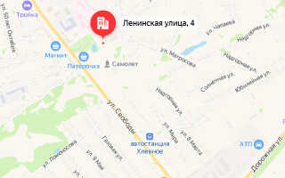 Социальный фонд России (СФР) Хлевное