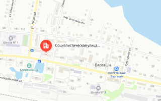 Социальный фонд России (СФР) Варгаши