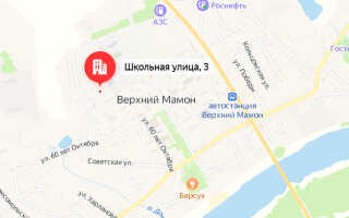 Социальный фонд России (СФР) Верхний Мамон