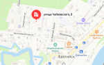Социальный фонд России (СФР) Балтийск