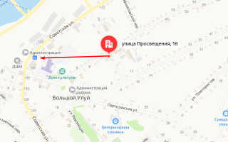 Социальный фонд России Большой Улуй