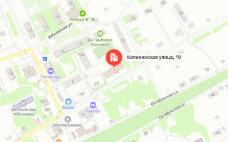 Социальный фонд России (СФР) Усть-Большерецк