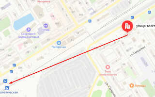 Социальный фонд России (СФР) Югорск