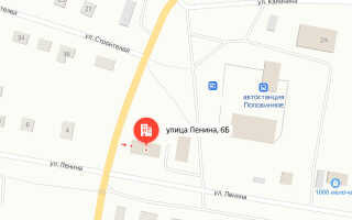 Социальный фонд России (СФР) Половинное