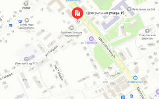 Социальный фонд России (СФР) Вейделевка