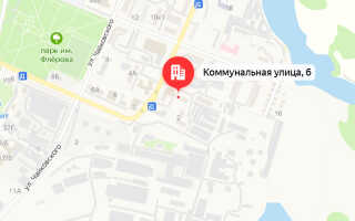 Социальный фонд России (СФР) Грязи