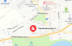 Социальный фонд России (СФР) Мамоново