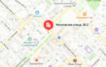 Социальный фонд России (СФР) Азов