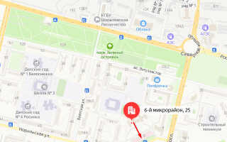 Социальный фонд России Шарыпово