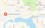 Социальный фонд России (СФР) Мончегорск