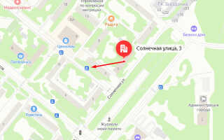 Социальный фонд России Сосновоборск