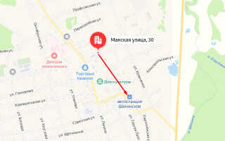 Социальный фонд России Шалинское