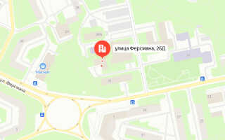 Социальный фонд России (СФР) Апатиты