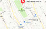 Социальный фонд России (СФР) Каменка
