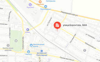 Социальный фонд России (СФР) Прохладный
