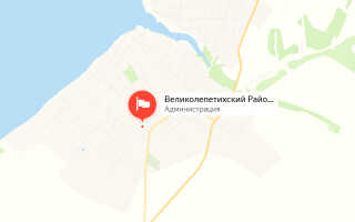 Социальный фонд России (СФР) Великая Лепетиха