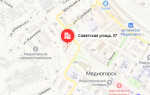 Социальный фонд России (СФР) Медногорск