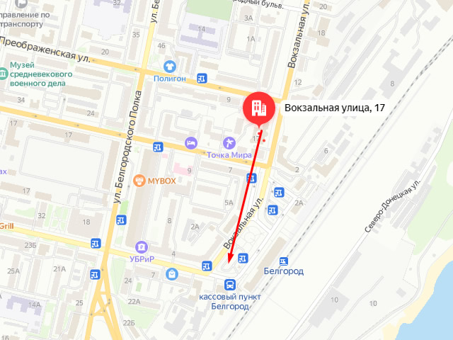 Отделение Фонда пенсионного и социального страхования в городе Белгород