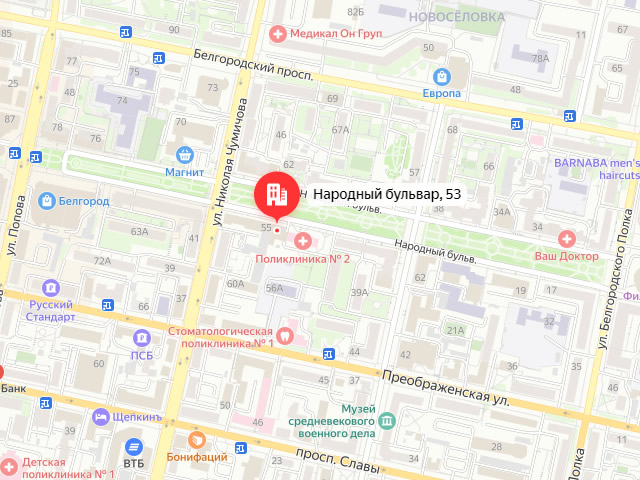 Отделение Фонда пенсионного и социального страхования Белгородской области. Офис клиентского обслуживания Социального фонда России в городе Белгород на Народном бульваре