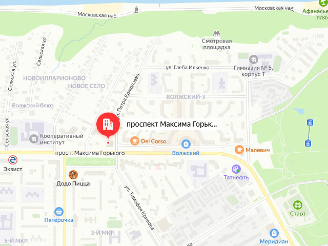 Отделение Фонда пенсионного и социального страхования по Чувашской Республике – Чувашии. Офис клиентского обслуживания Социального фонда России в городе Чебоксары на улице Максима Горького