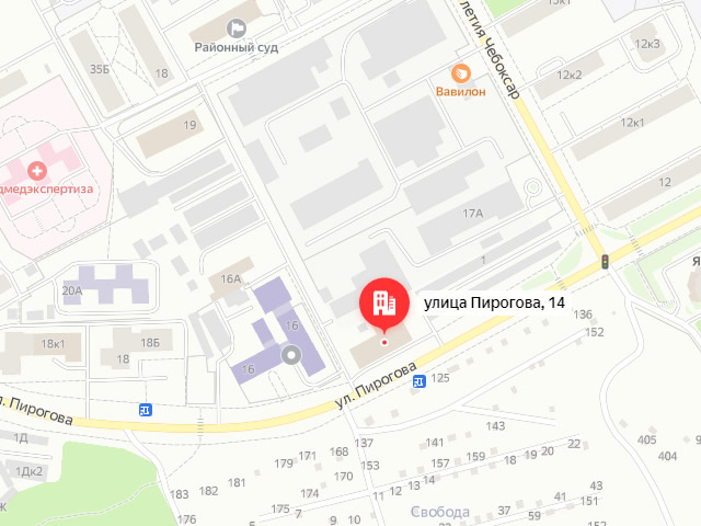Отделение Фонда пенсионного и социального страхования по Чувашской Республике – Чувашии. Офис клиентского обслуживания Социального фонда России в городе Чебоксары на улице Пирогова