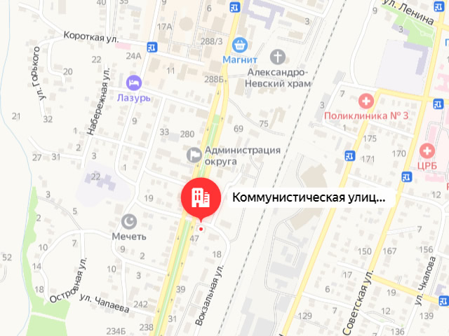 Отделение Фонда пенсионного и социального страхования в городе Абдулино