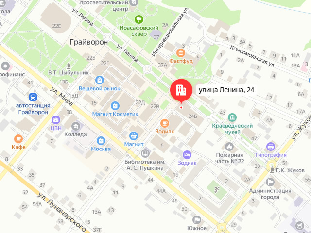 Отделение Фонда пенсионного и социального страхования Белгородской области. Офис клиентского обслуживания Социального фонда России в городе Грайворон