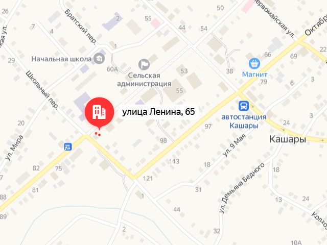 Отделение Фонда пенсионного и социального страхования по Ростовской области. Офис клиентского обслуживания Социального фонда России в Кашары