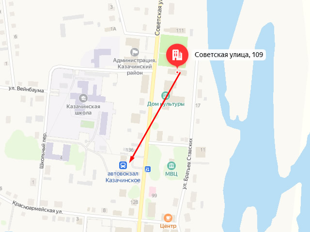 Отделение Фонда пенсионного и социального страхования в Казачинское
