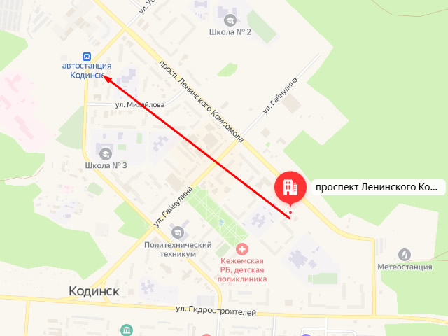 Отделение Фонда пенсионного и социального страхования в Кодинск