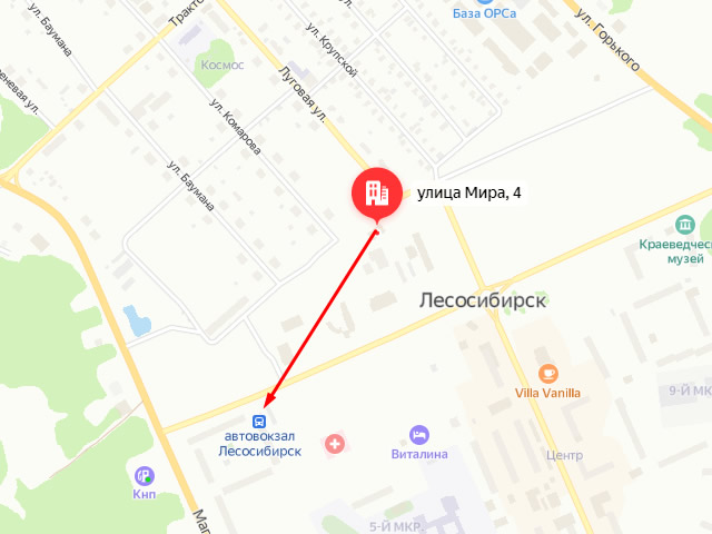 Отделение Фонда пенсионного и социального страхования в Лесосибирск